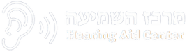 Merkaz Hashmia